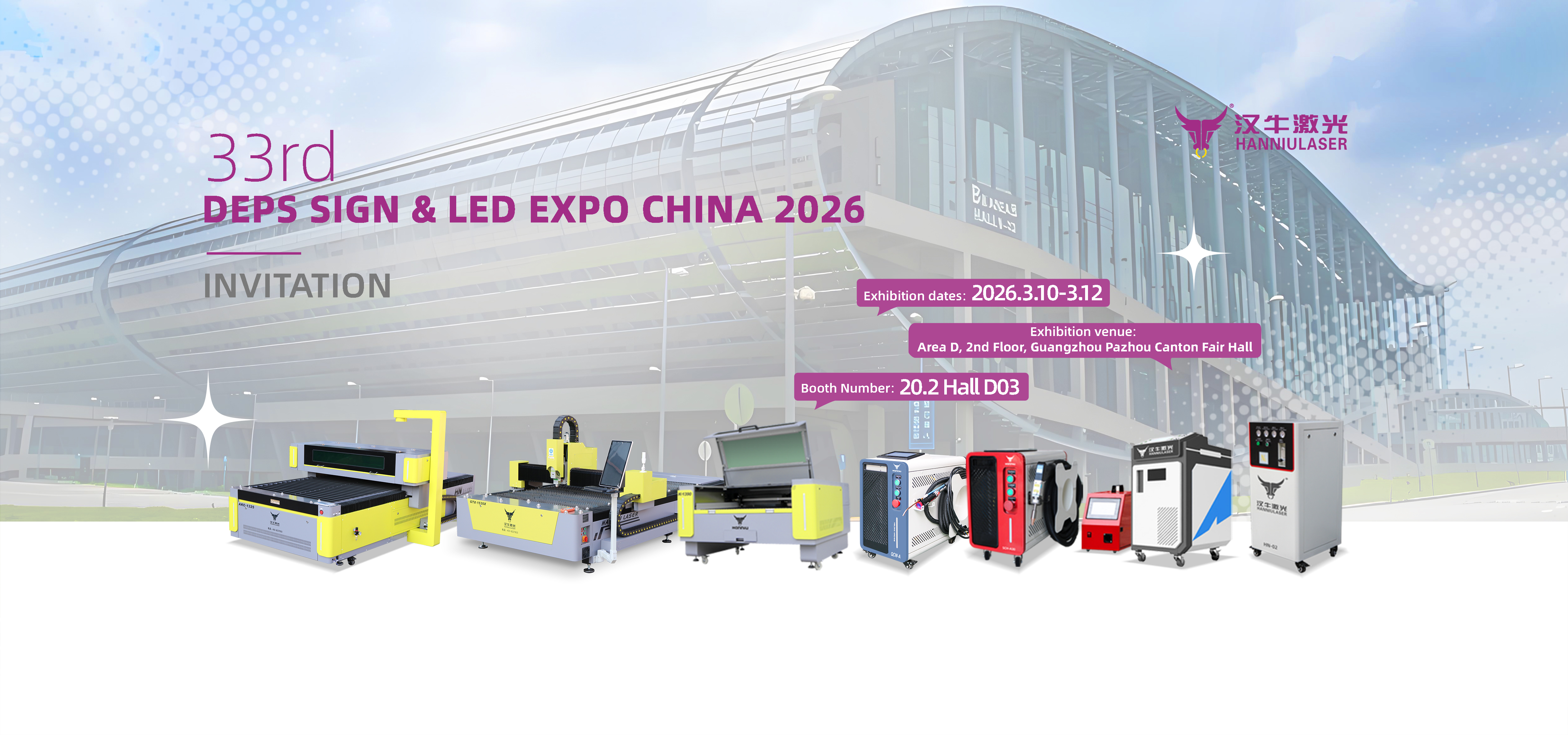 Chất lượng Máy cắt laser CO2 nhà máy sản xuất