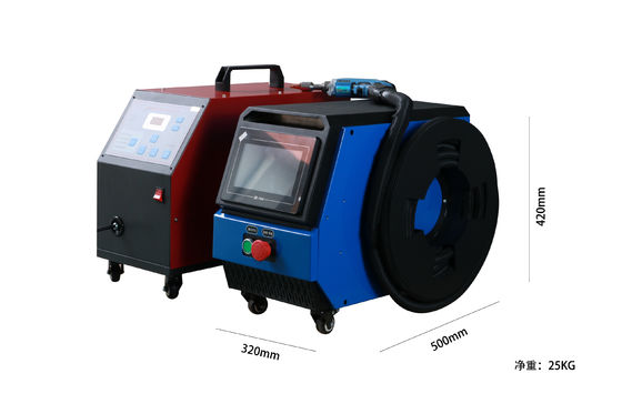 satın al Hafif Fiber Lazer kaynak makinesi Hava soğutma 800W Lazer kaynak makinesi Çevrimiçi üretim